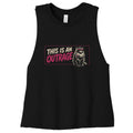 SLD BLK BLEND - 6682 - FRONT